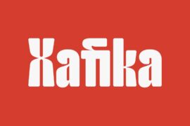 Xafika Font