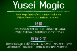 Yusei Magic Font