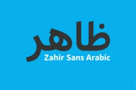 Zahir Arabic TRIAL Font
