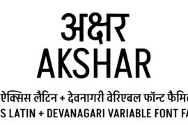 Akshar Unicode Font Family