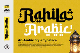 Rahila Arabic Font
