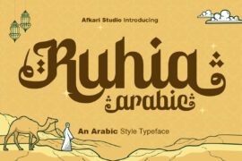 Ruhia Arabic Font
